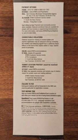 USA_2026-09-19_RECEIPTS_03