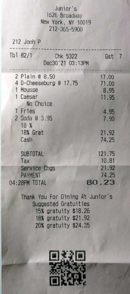NYC_2021-12-30_RECEIPTS_02